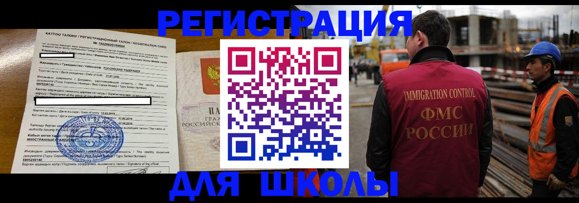 пропишу в квартире в Каргополе
